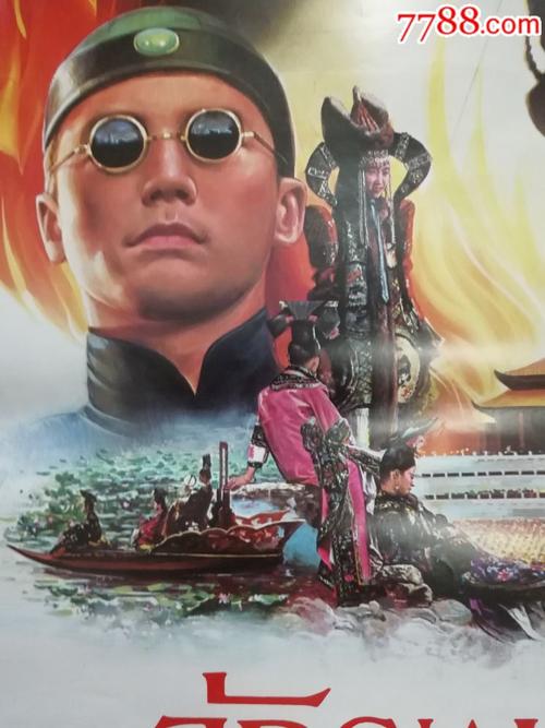 护士执业证书怎么仿制